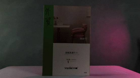 萬磊出品 | 當你足夠了解瑪曼奴的時候，純欲界的天花板