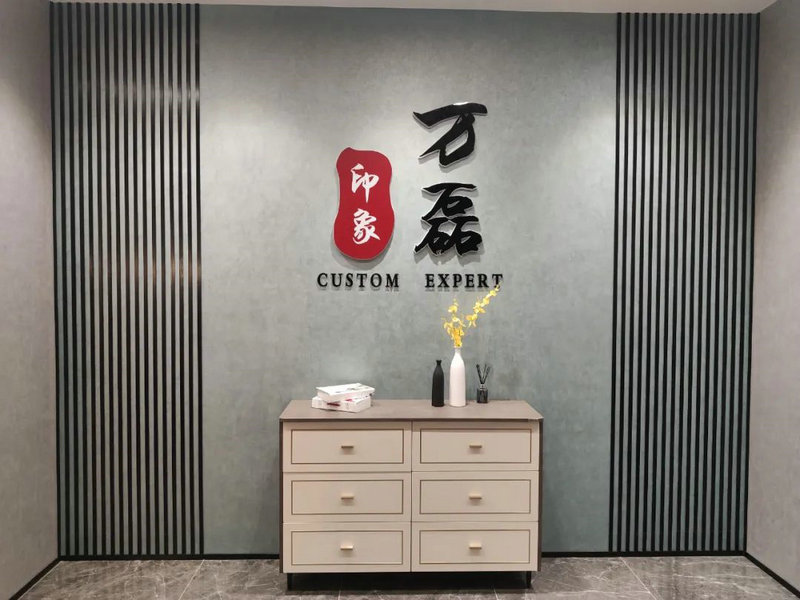萬磊藝術(shù)涂料柳州融水旗艦店盛大開業(yè)！關(guān)于柳州理想人居生活的帷幕正在緩緩揭開