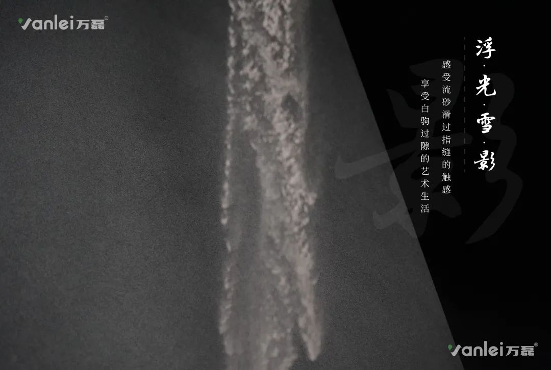 2023 年首場萬磊造物節(jié)·廣佛千人行，準備要開始啦！