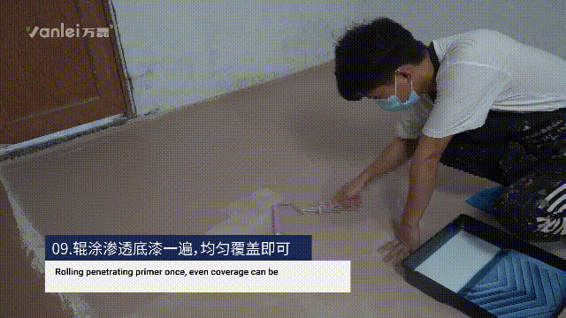 站著，把錢掙了！ | 萬磊流平派微水泥，現(xiàn)已上市
