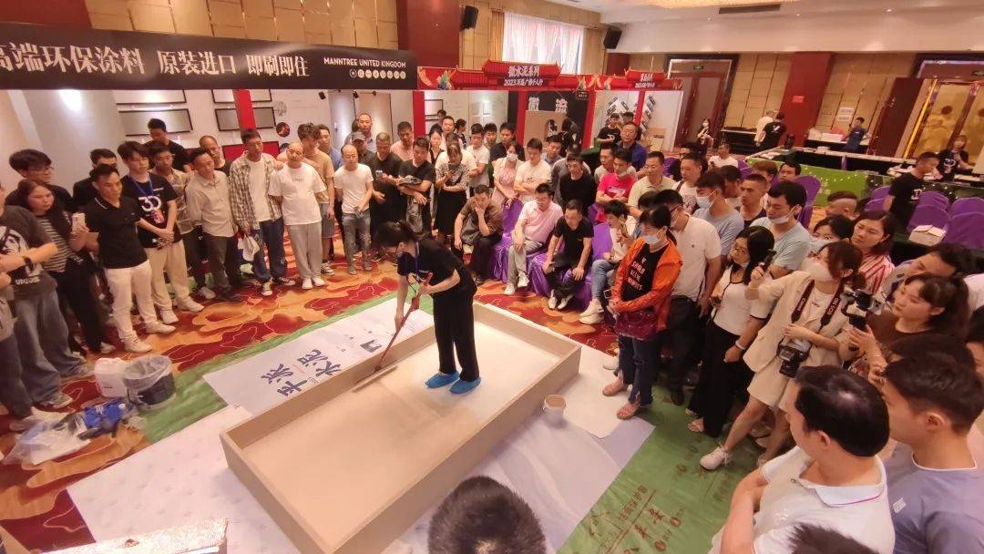 一場(chǎng)發(fā)布會(huì)，展開微水泥革命 | 2023萬磊廣佛千人行完滿成功