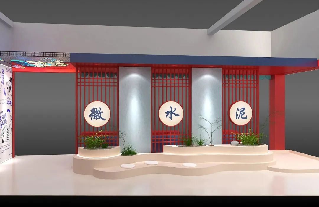 7月8日廣州建博會(huì)來(lái)了 | 萬(wàn)磊涂料國(guó)潮館掀起微水泥革命！速速點(diǎn)我拿門票