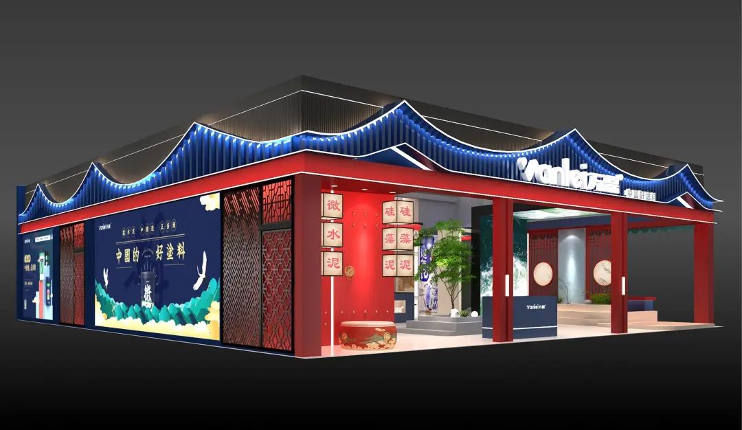 7月8日廣州建博會(huì)來(lái)了 | 萬(wàn)磊涂料國(guó)潮館掀起微水泥革命！速速點(diǎn)我拿門票