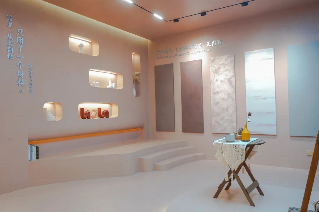 7月8日廣州建博會(huì)來(lái)了 | 萬(wàn)磊涂料國(guó)潮館掀起微水泥革命！速速點(diǎn)我拿門票