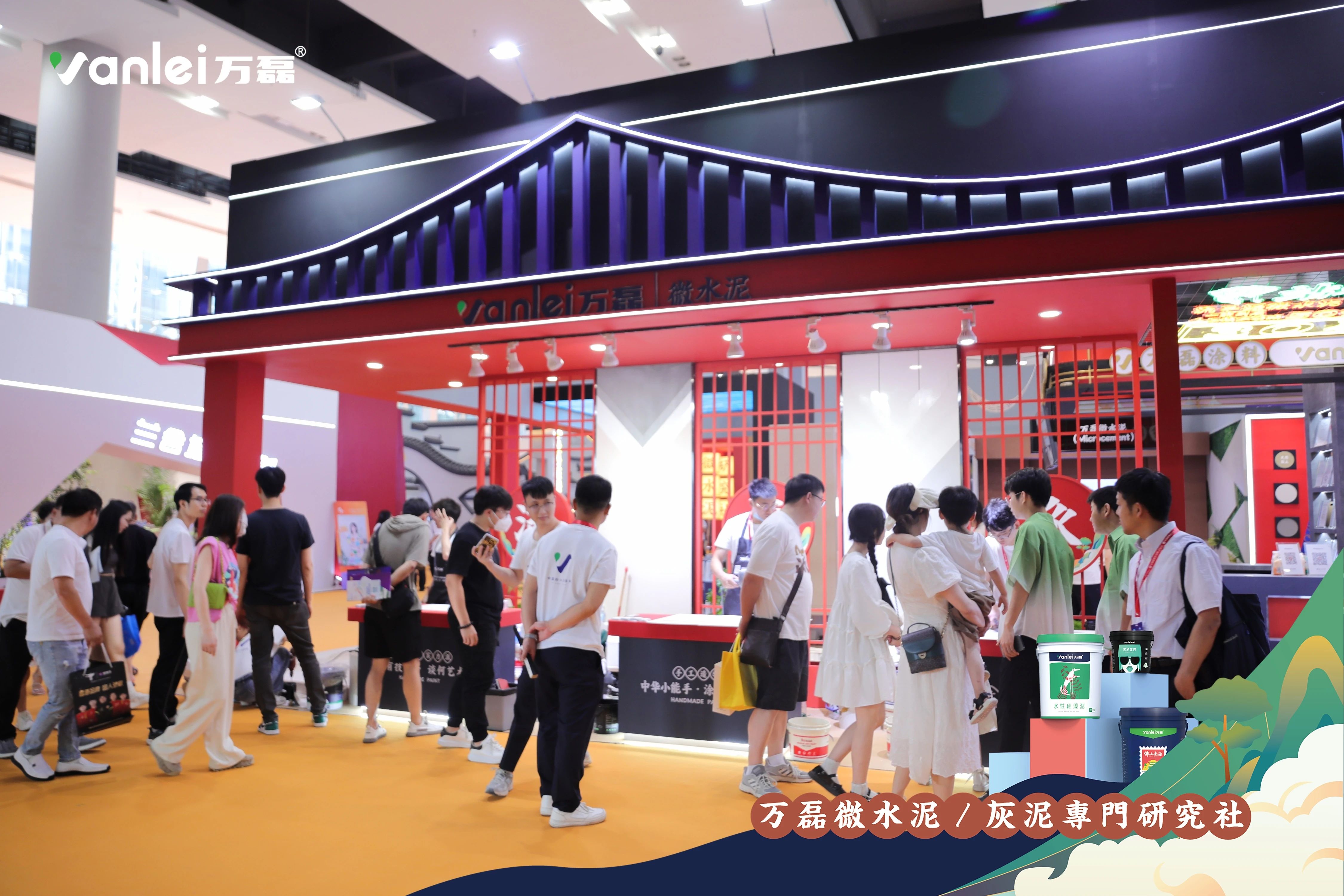 大賞揭幕！萬磊拍了拍你“請您查收這份2023廣州建博會「逛展指南」”