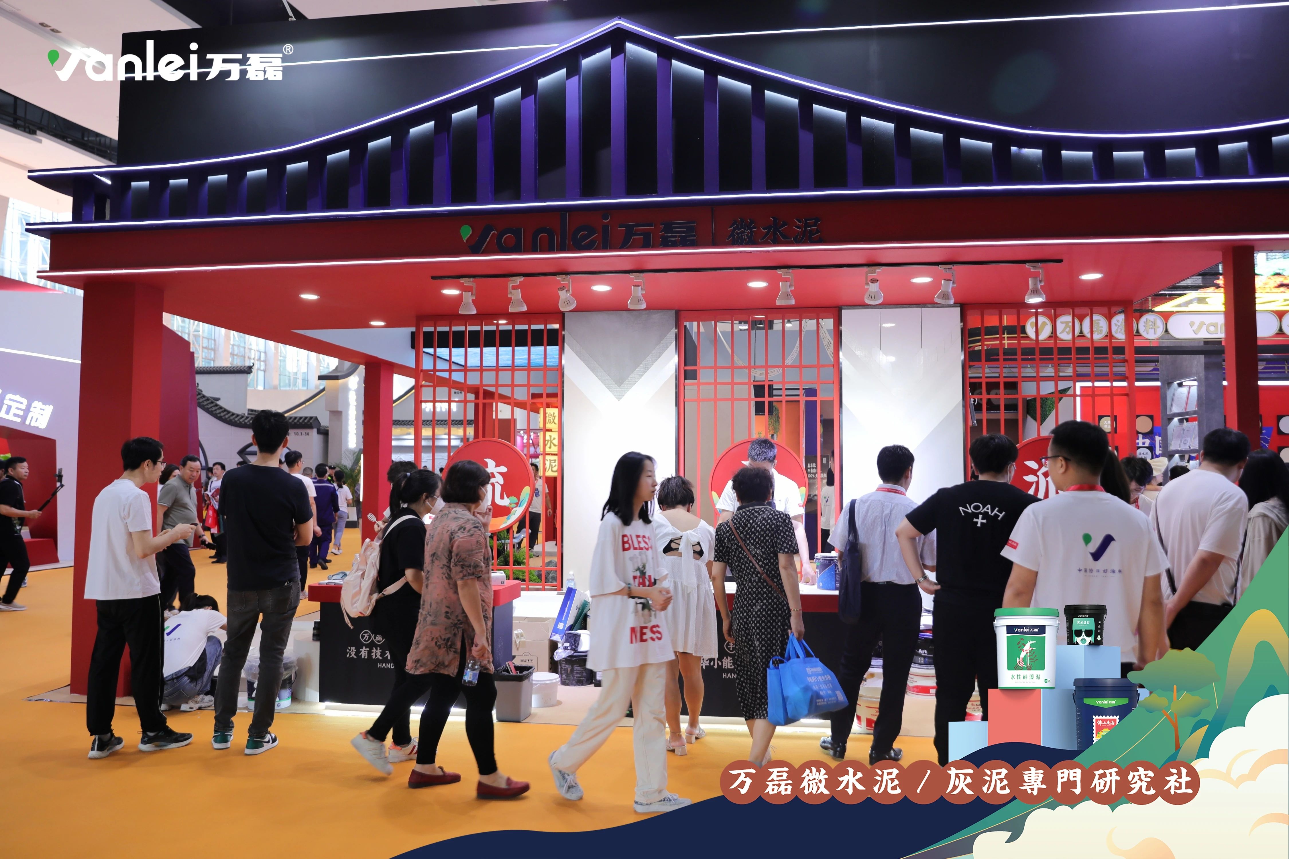大賞揭幕！萬磊拍了拍你“請您查收這份2023廣州建博會「逛展指南」”