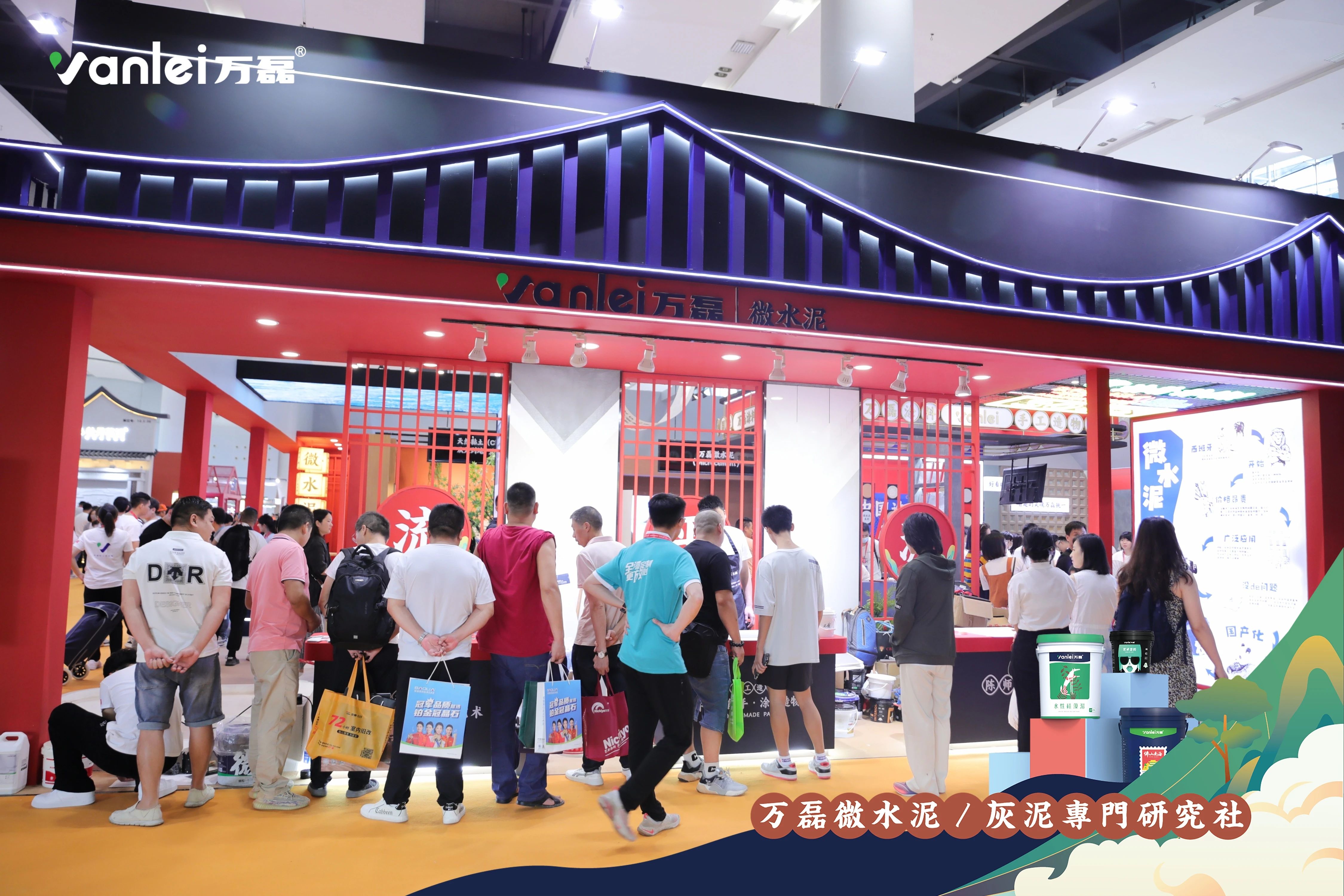 大賞揭幕！萬磊拍了拍你“請您查收這份2023廣州建博會「逛展指南」”