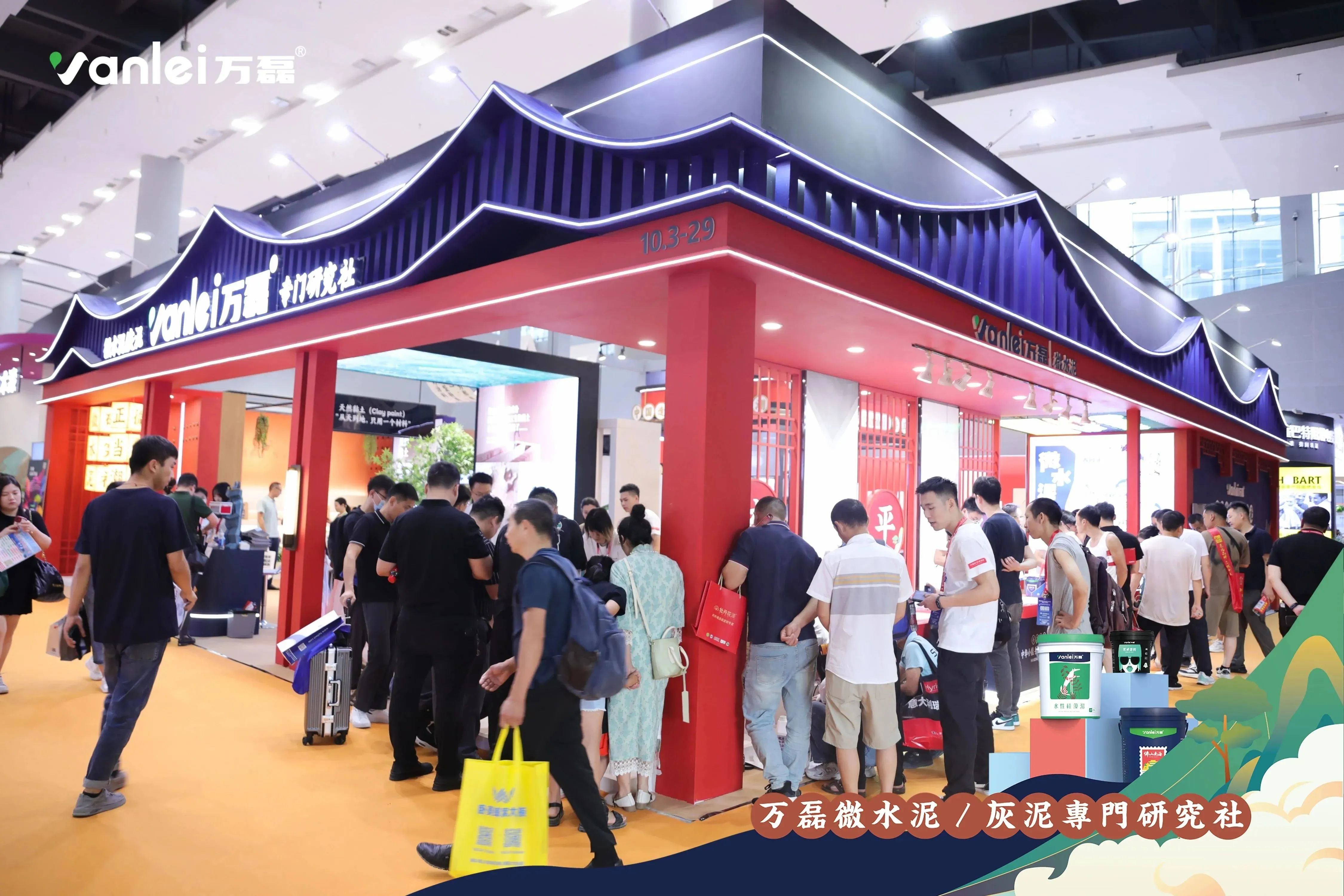 大賞揭幕！萬磊拍了拍你“請您查收這份2023廣州建博會「逛展指南」”