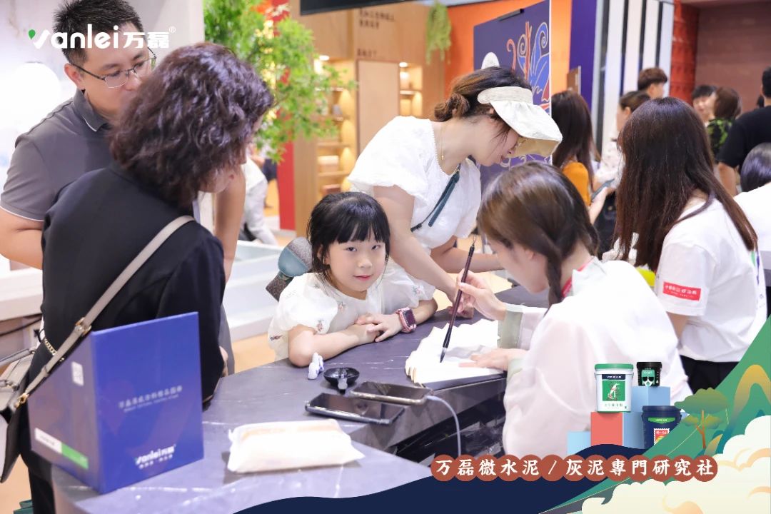 2023廣州建博會 | 帶你一起回顧萬磊國潮之旅！