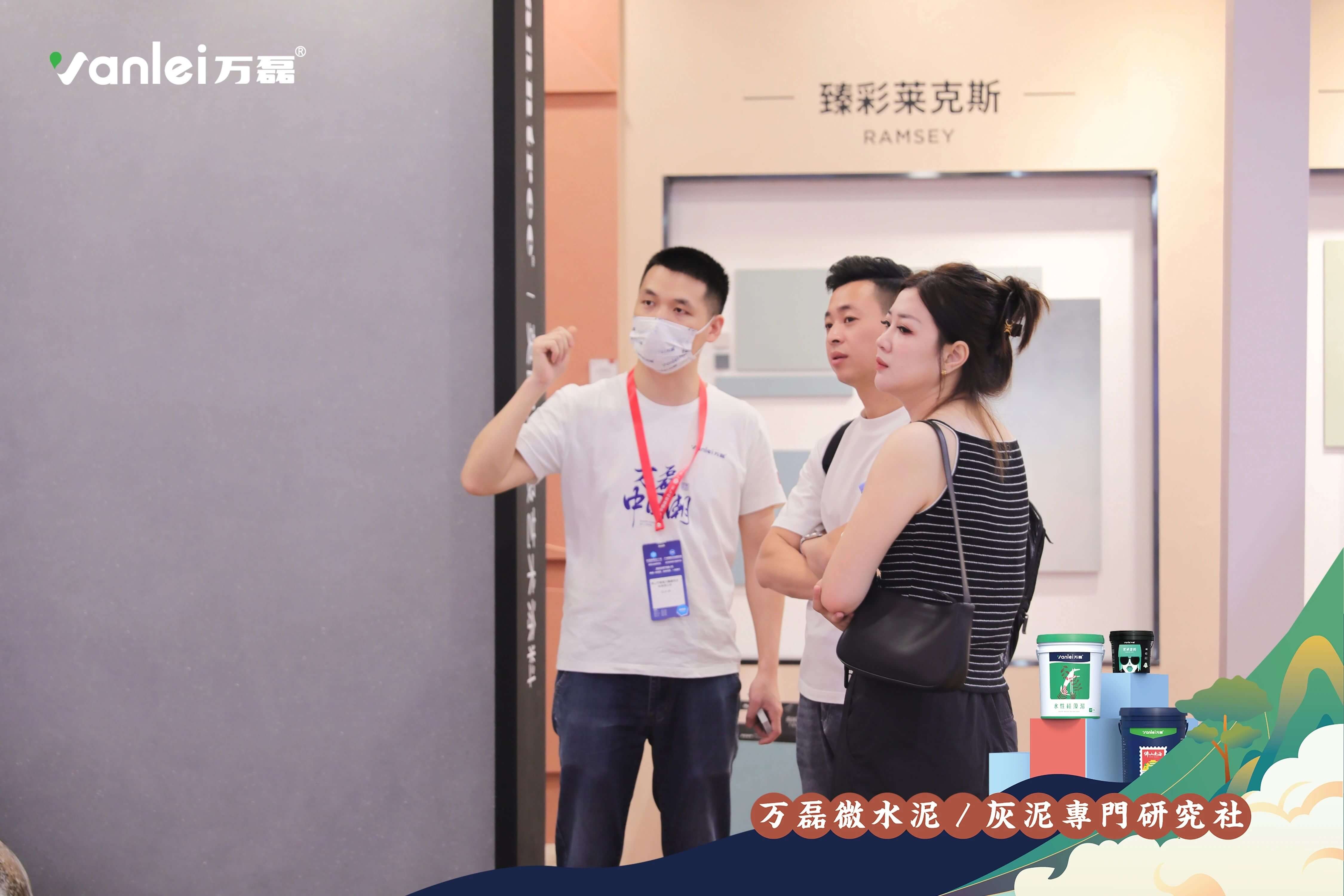 2023廣州建博會 | 帶你一起回顧萬磊國潮之旅！