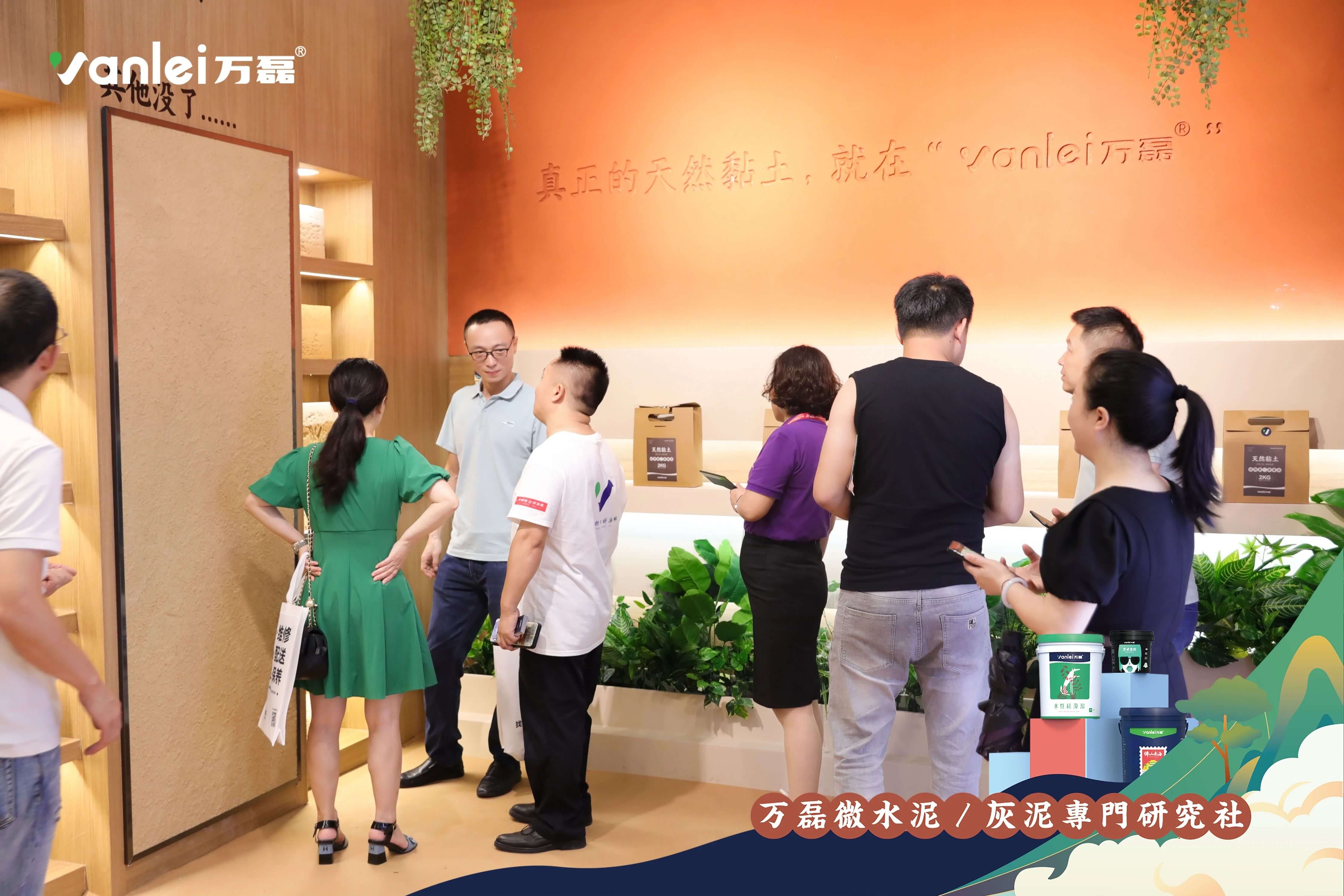 最“省”新品呈現(xiàn)！萬磊涂料國潮館實(shí)力吸睛！