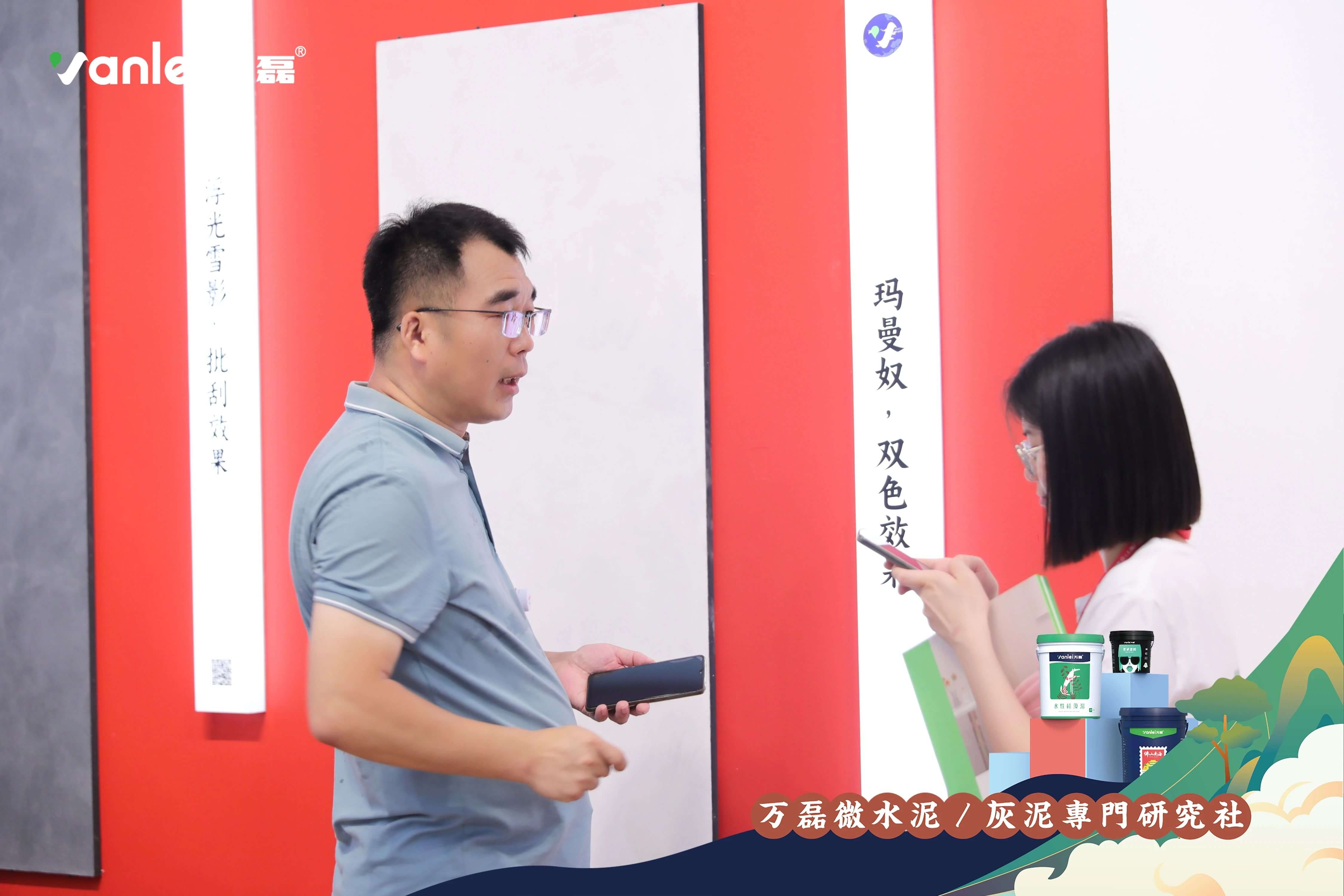 2023廣州建博會 | 帶你一起回顧萬磊國潮之旅！