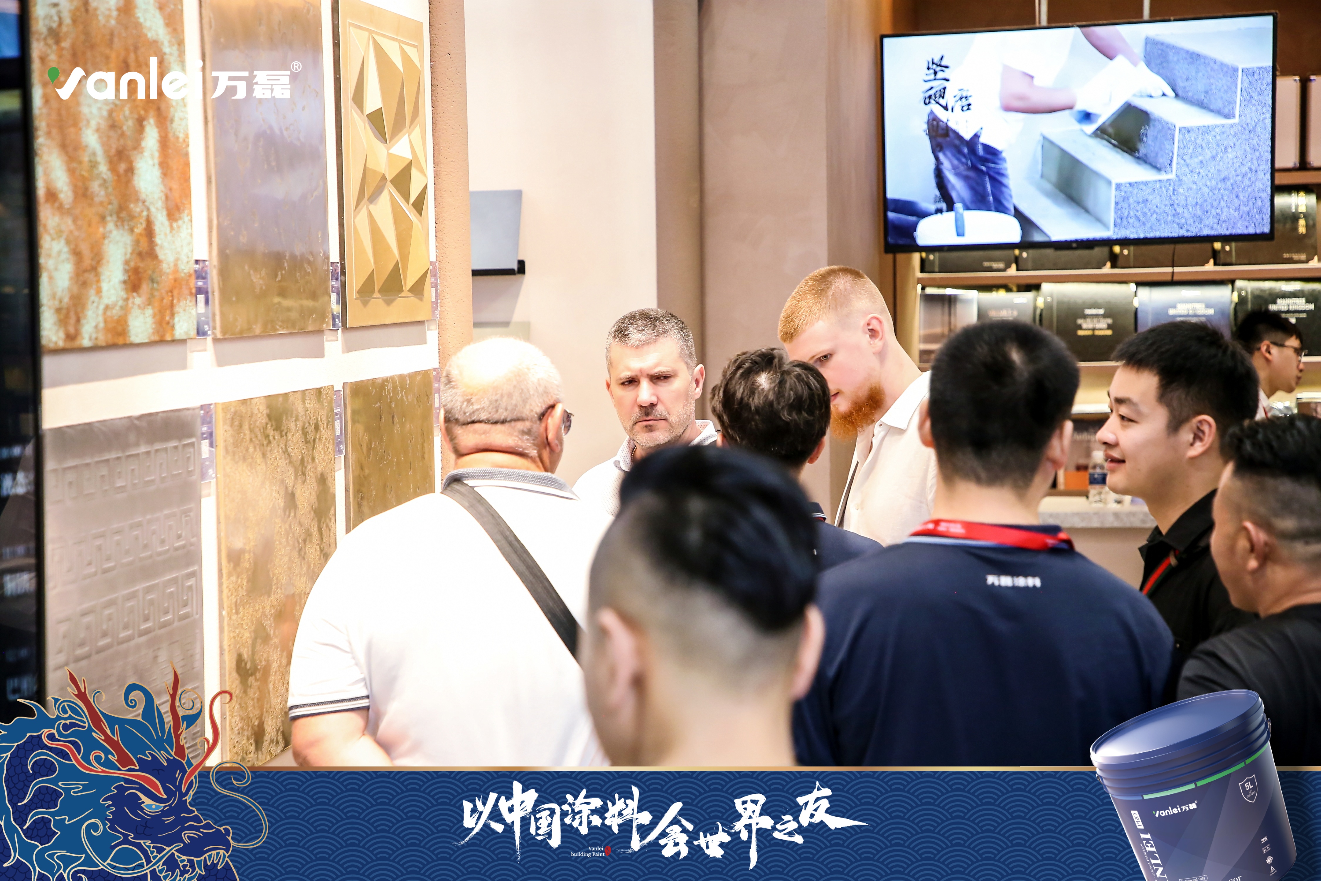 七年蟬聯(lián)展館人氣王！萬磊涂料，以中國涂料，會世界之友
