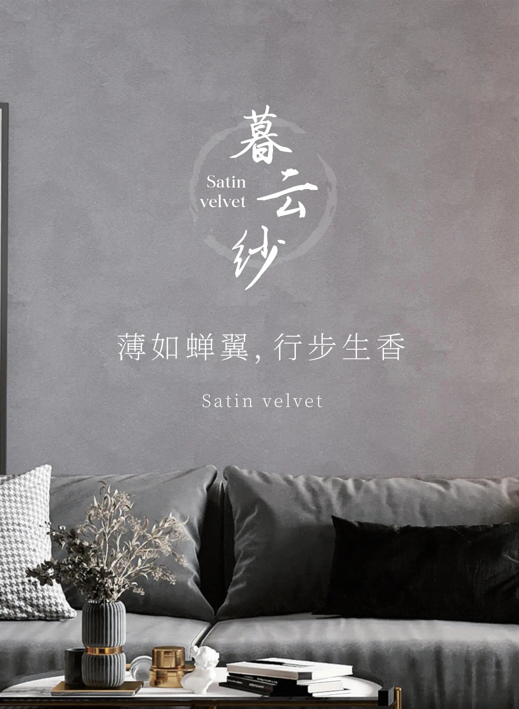 萬磊品石會(huì)，品了個(gè)啥？11月6號溫州發(fā)布會(huì)，精彩繼續(xù)