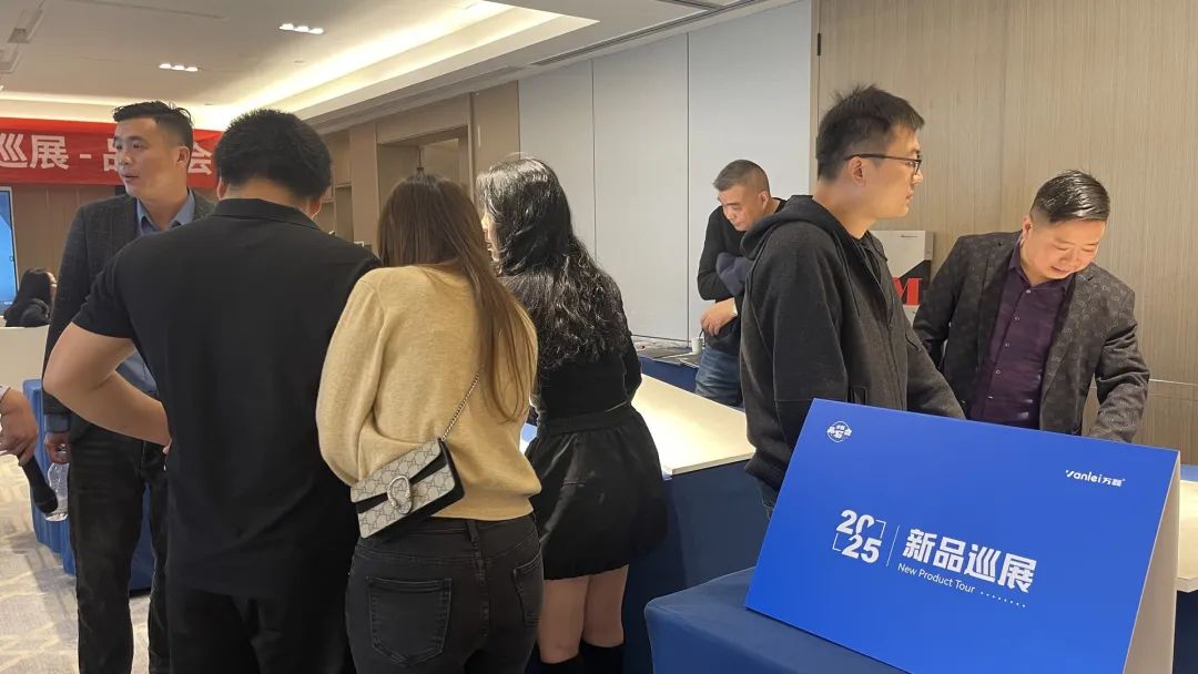 萬磊品石會(huì)，品了個(gè)啥？11月6號溫州發(fā)布會(huì)，精彩繼續(xù)