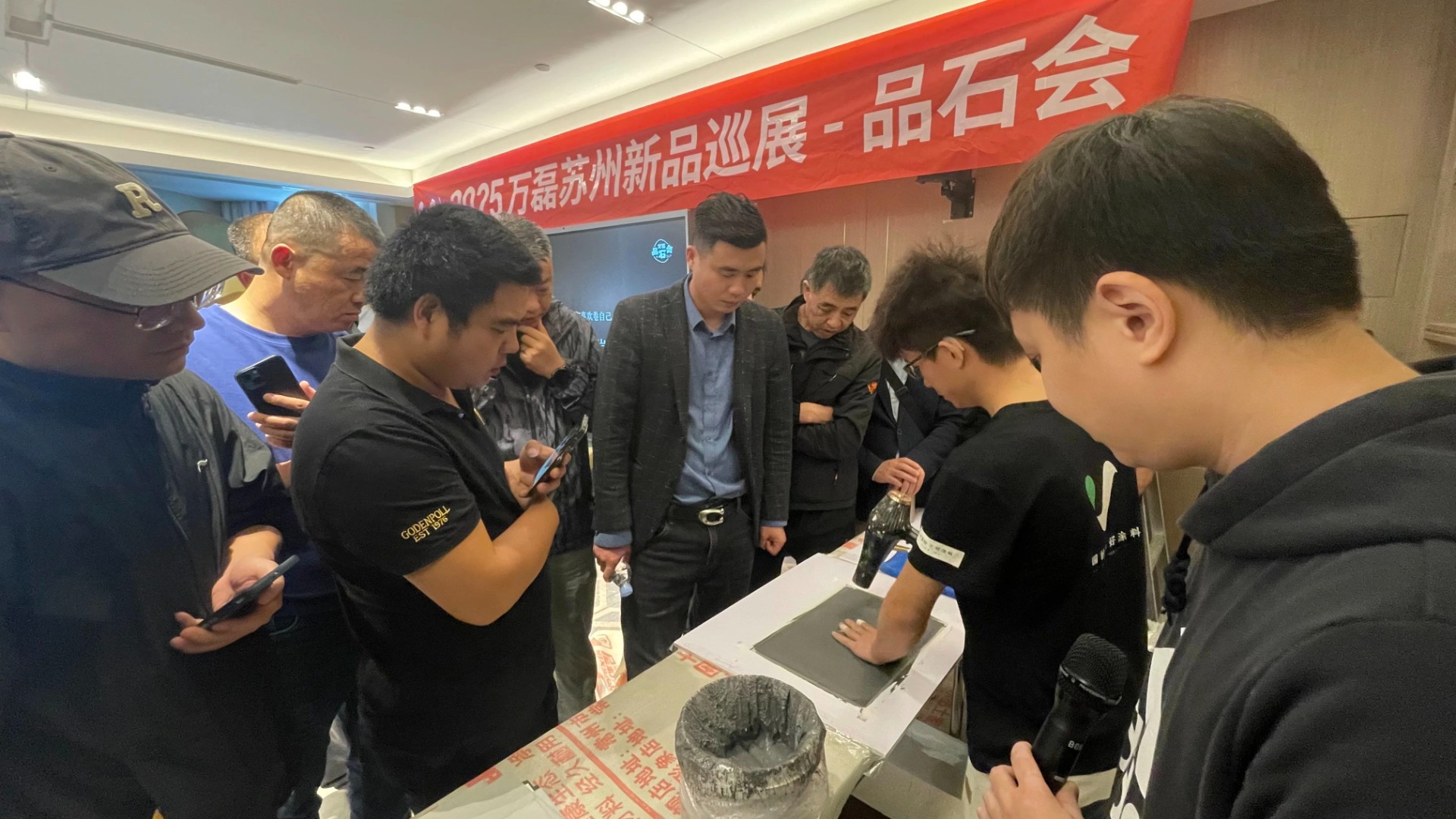 萬磊品石會(huì)，品了個(gè)啥？11月6號溫州發(fā)布會(huì)，精彩繼續(xù)