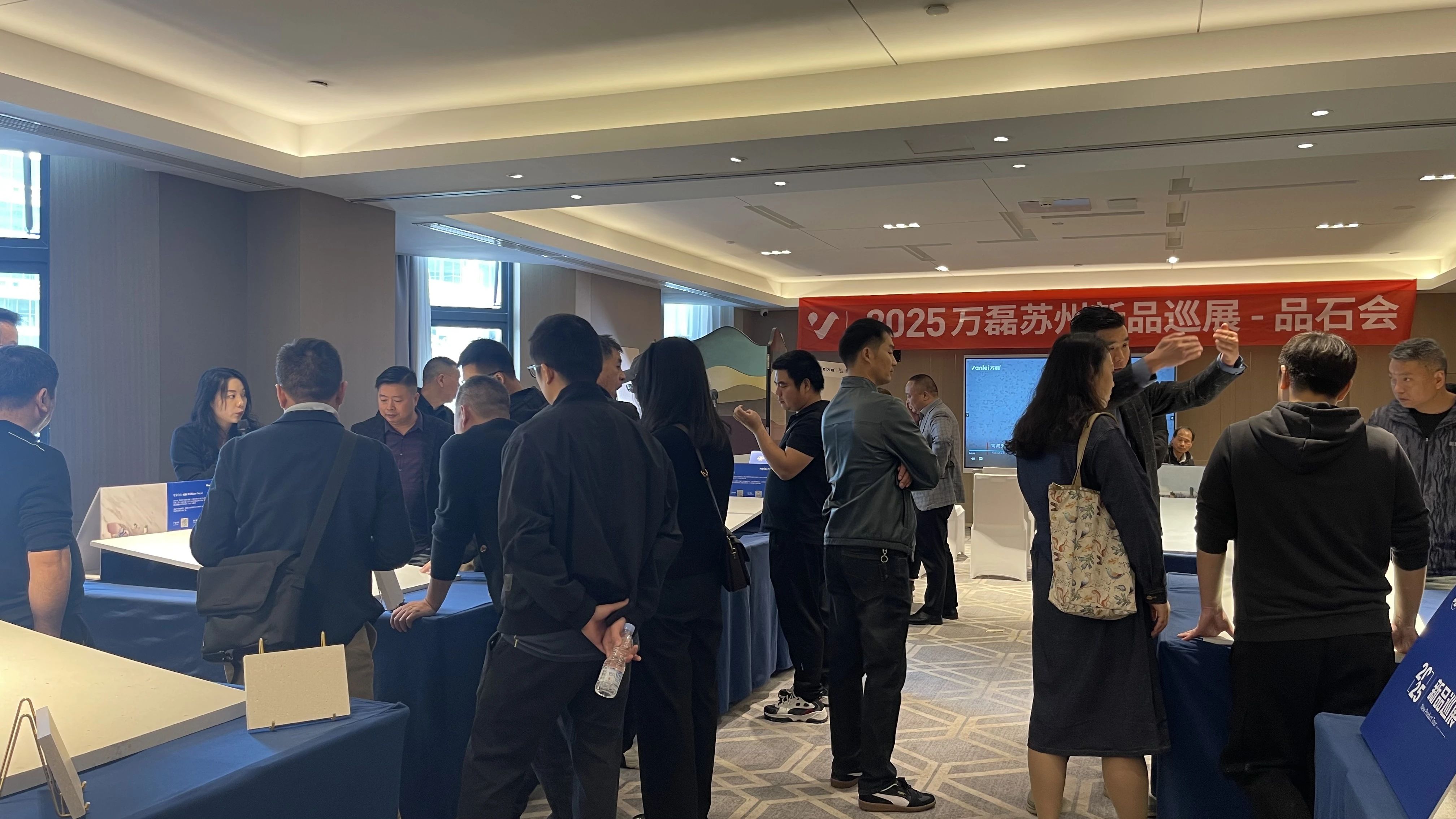 萬磊品石會(huì)，品了個(gè)啥？11月6號溫州發(fā)布會(huì)，精彩繼續(xù)