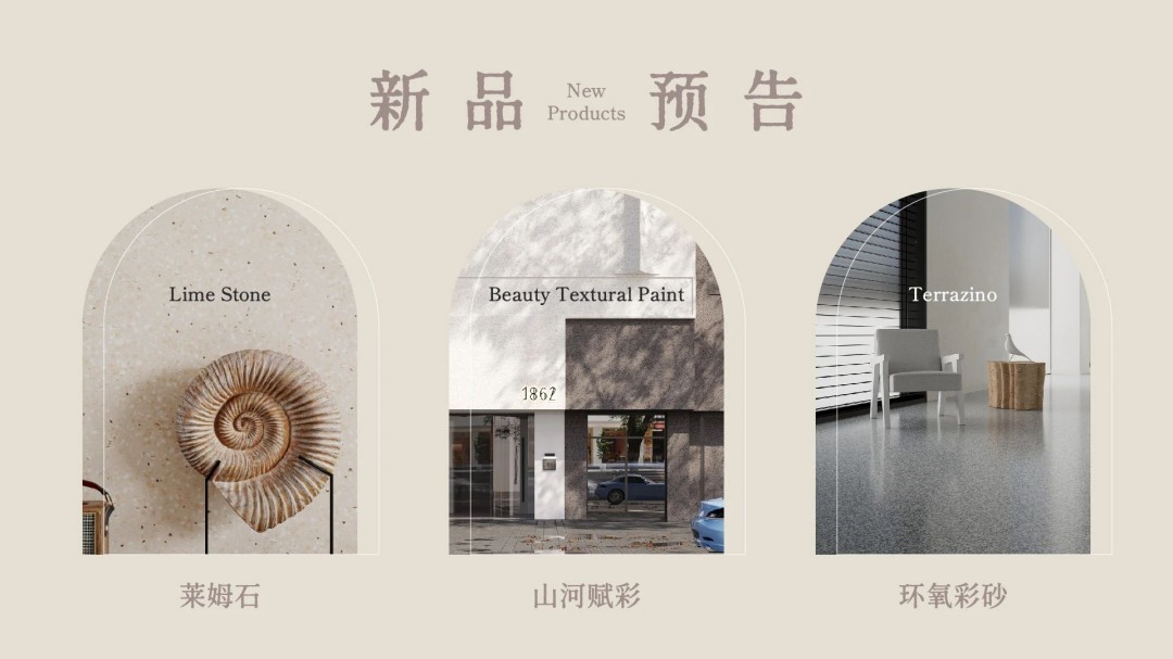 2025年首場(chǎng)萬(wàn)磊造物節(jié)·廣佛千人行，要來(lái)啦~