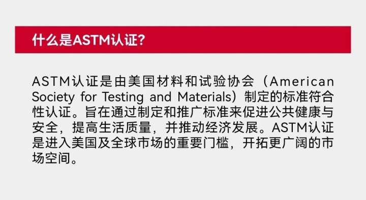 全網(wǎng)首家！！大國認(rèn)證喜加一