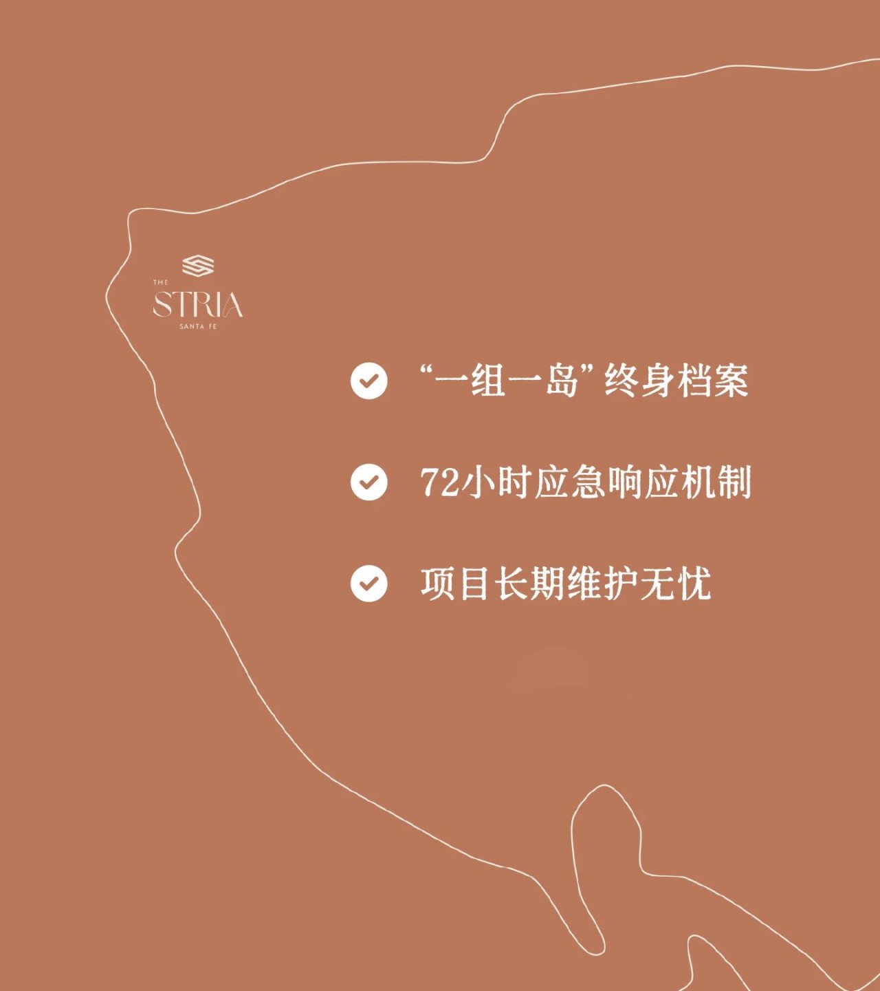 一個(gè)島，9位數(shù)的酒店項(xiàng)目，萬(wàn)磊如何順利落地？
