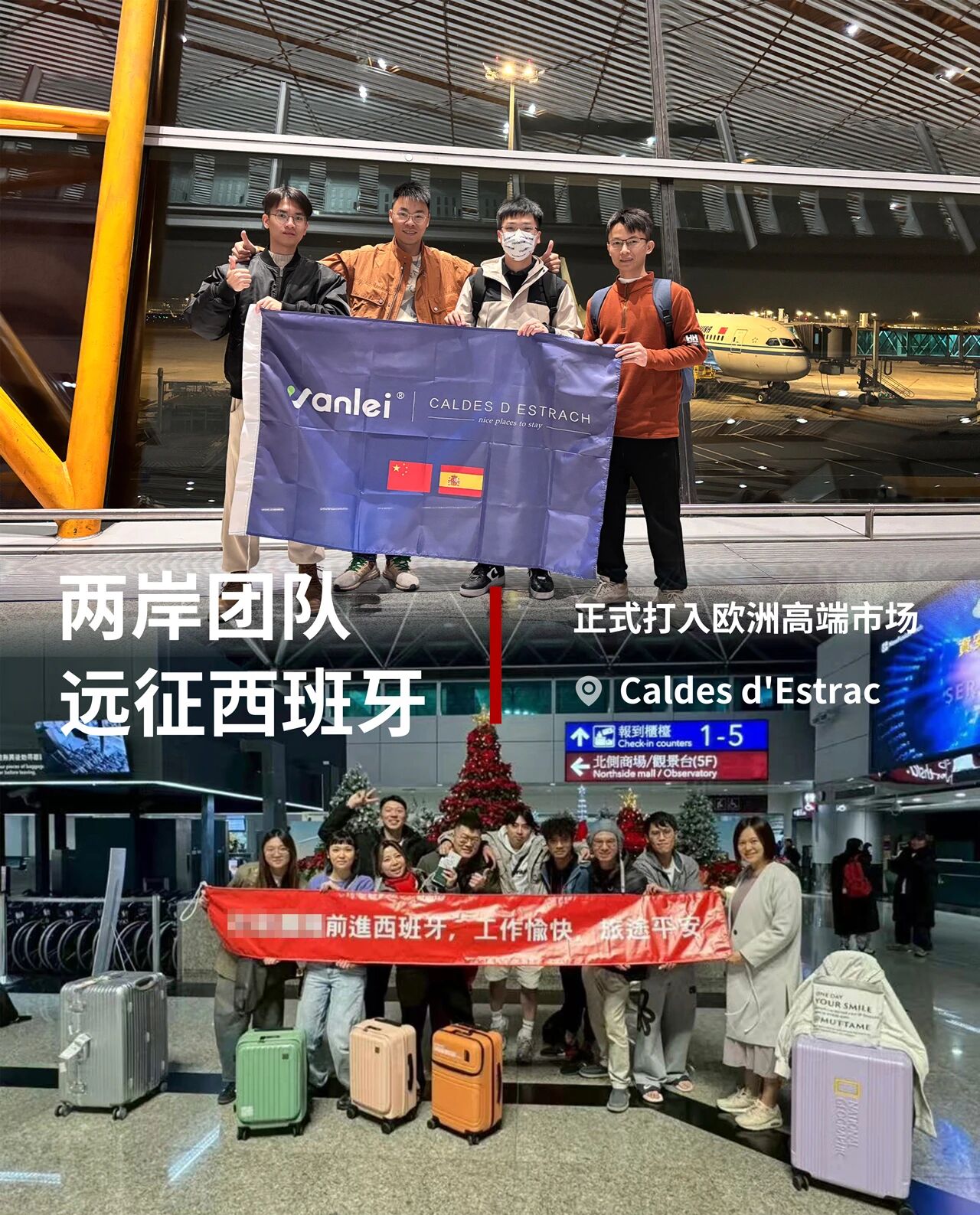 遠(yuǎn)征西班牙！中國微水泥落地百年酒店，開啟史詩級改造項目！