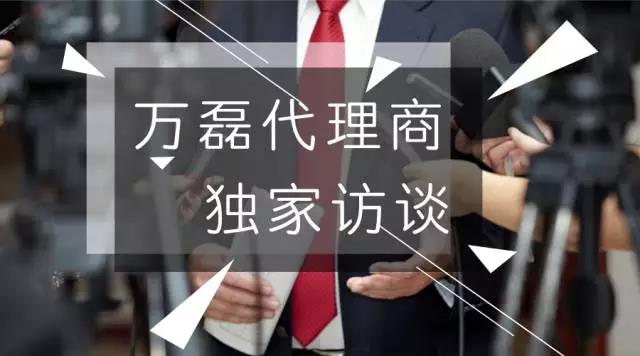 再次簽約！萬(wàn)磊與新浪家居強(qiáng)強(qiáng)聯(lián)手，打響新年第一炮。