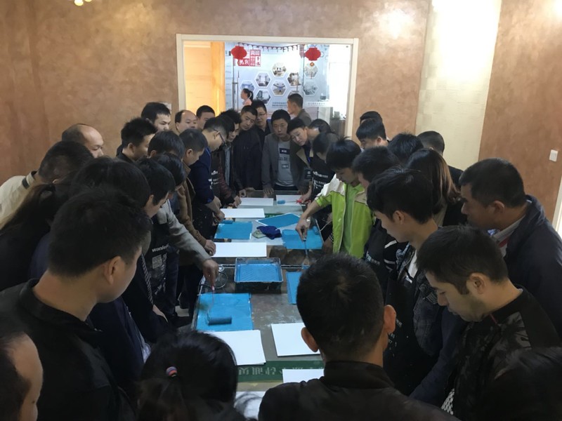 藝術(shù)涂料施工教學