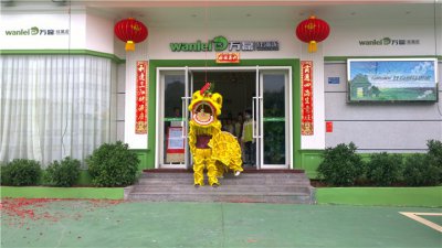 硅藻泥加盟如何更好的在市場(chǎng)獲利，看看這些吧