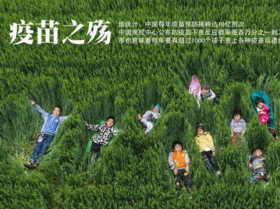 家無法承受之“重”，讓我們用心呵護