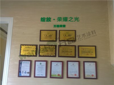 怎樣選擇硅藻泥品牌？加盟硅藻泥就穩(wěn)賺嗎？