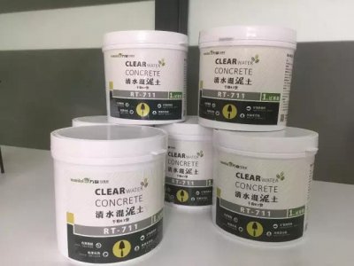 免費(fèi)！不用錢！清水混泥土試用裝免費(fèi)發(fā)售。