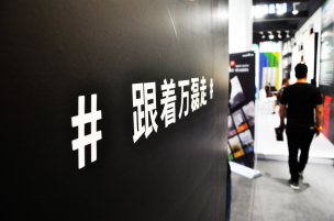 4天500w！廣州建博會收官，2019繼續(xù)#跟著萬磊走#