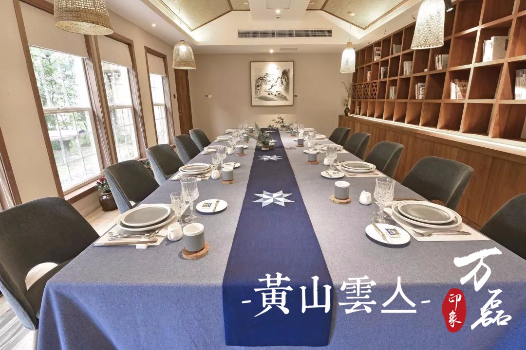 萬(wàn)磊印象 | 黃山雲(yún)亼，絕美的風(fēng)景與極致居住感受