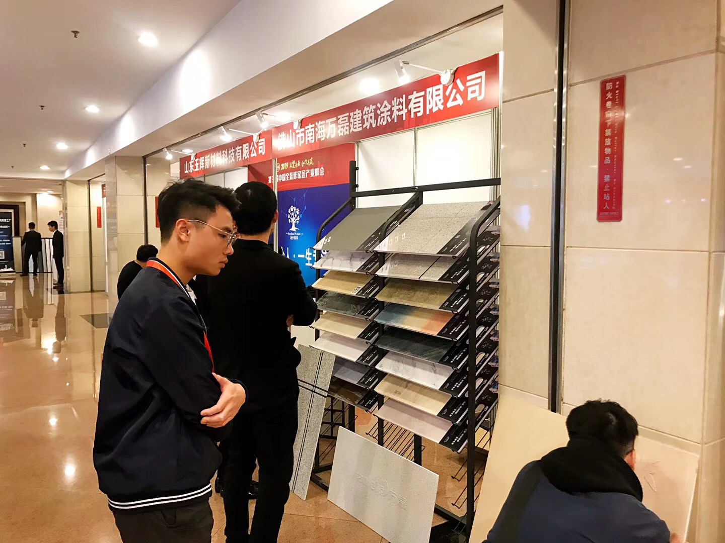 又一獎(jiǎng)項(xiàng)！創(chuàng)新獎(jiǎng)對(duì)于萬磊來說，含金量到底有多重？
