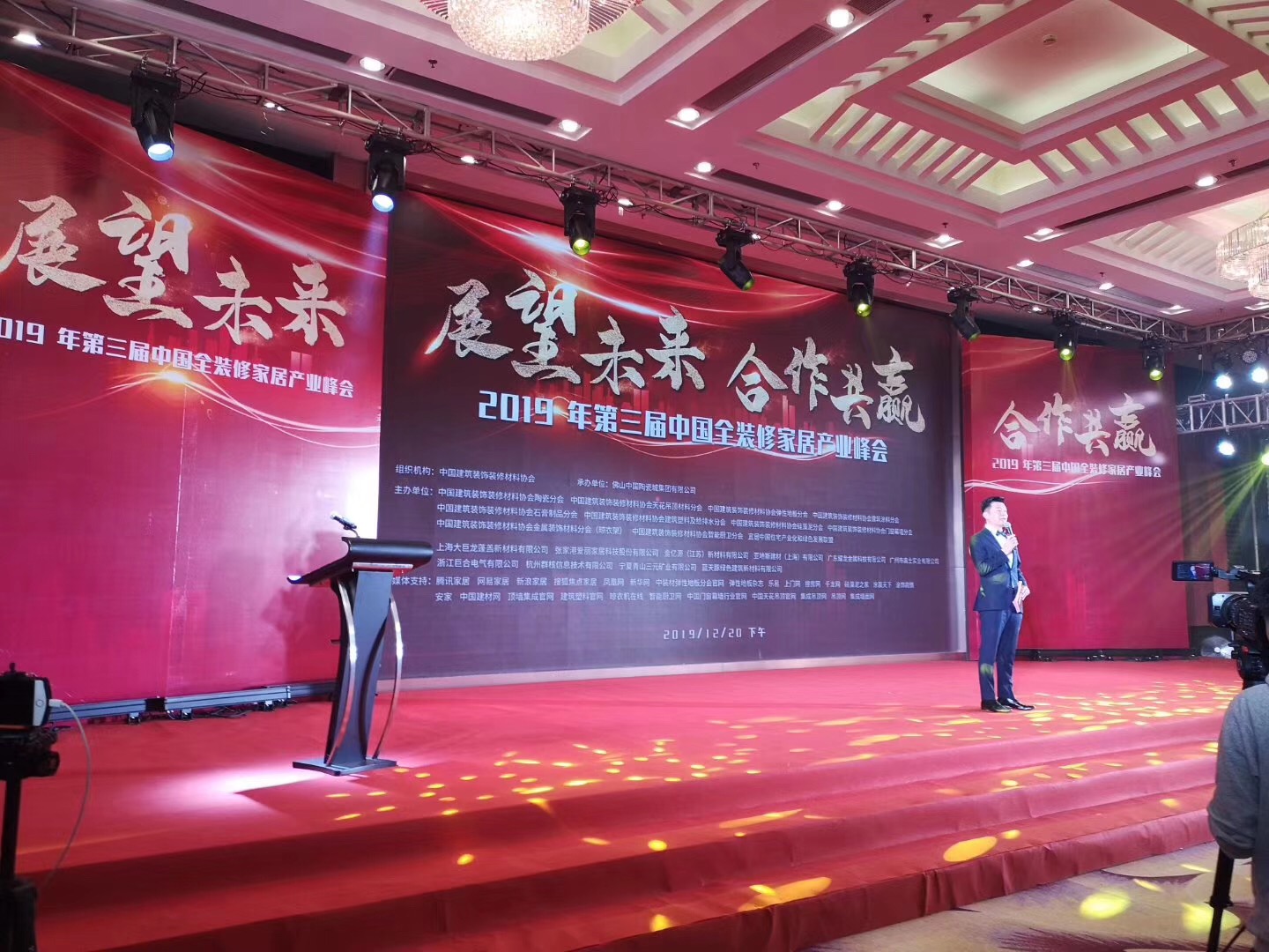 又一獎(jiǎng)項(xiàng)！創(chuàng)新獎(jiǎng)對(duì)于萬磊來說，含金量到底有多重？