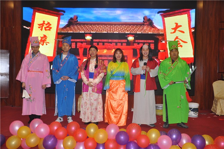萬磊人歡聚一堂，只為追逐2020“萬磊夢”！