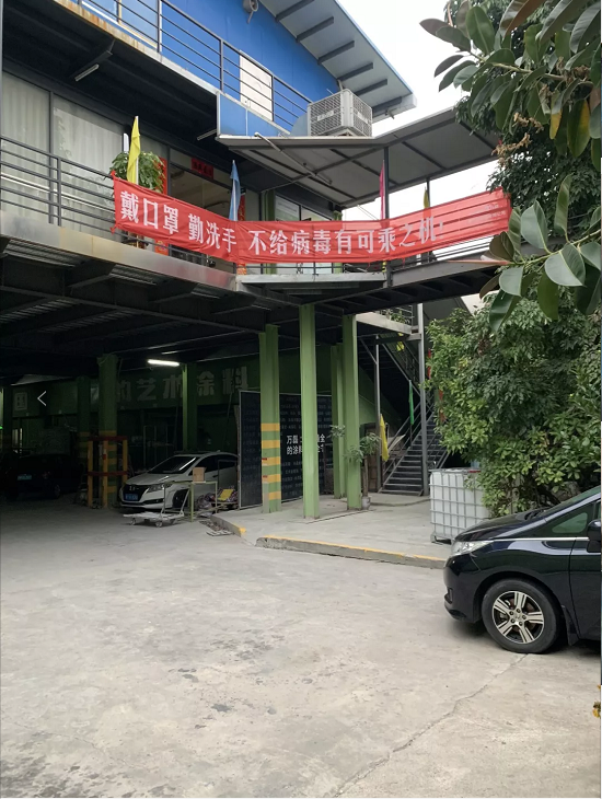 萬磊，此刻正式復(fù)工，歡迎砸單！