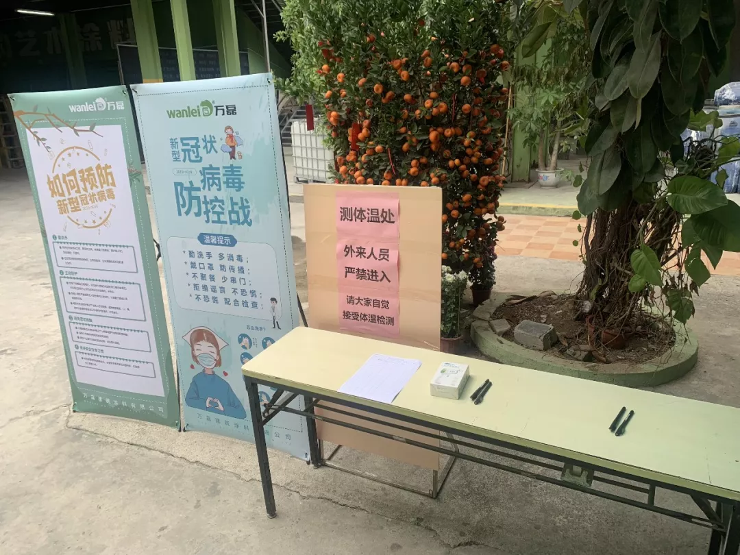 萬磊，此刻正式復(fù)工，歡迎砸單！