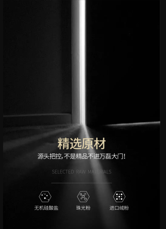 萬磊上新了 | 皇家24K金，閃耀光芒，開啟尊貴質(zhì)感