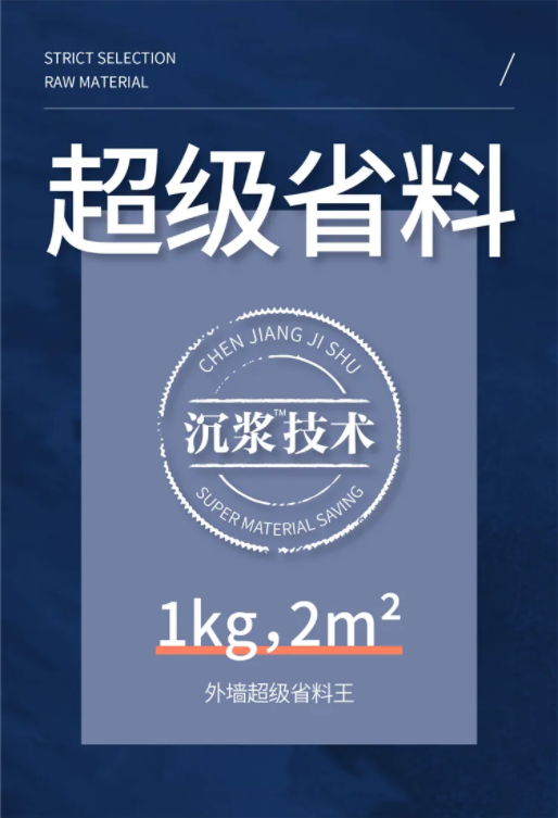 10000+人氣，萬(wàn)磊首場(chǎng)線上直播 完美收官！