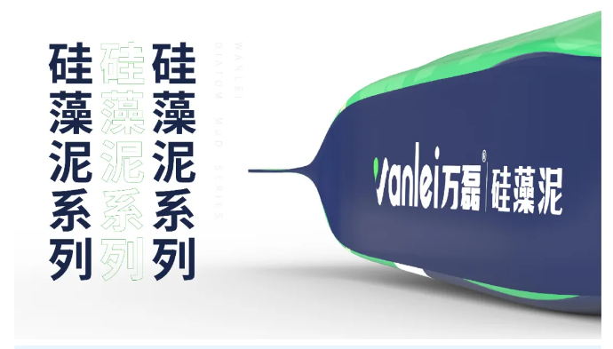 萬磊包裝再升級，硅藻泥開啟潮流新風(fēng)尚?