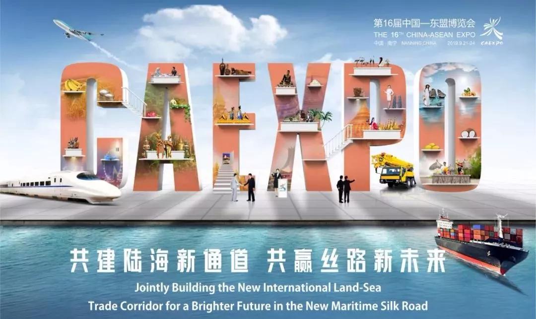 萬磊涂料丨2019年萬磊大事件集錦，最開心的居然是這個(gè)...