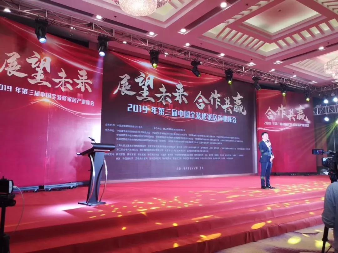 萬磊涂料丨2019年萬磊大事件集錦，最開心的居然是這個(gè)...