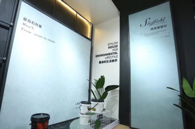 硅藻泥優(yōu)缺點(diǎn)都有哪些？硅藻泥好不好？