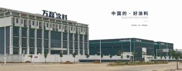 萬磊藝術(shù)涂料柳州融水旗艦店盛大開業(yè)！關(guān)于柳州理想人居生活的帷幕正在緩緩揭開